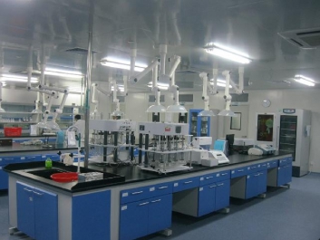 實(shí)驗(yàn)室